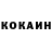 Метадон белоснежный Derrick Chatman