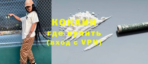 мдпв Верхнеуральск