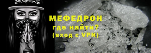 мдпв Верхнеуральск