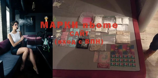 дистиллят марихуана Верея