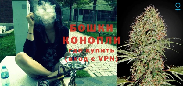 мдпв Верхнеуральск