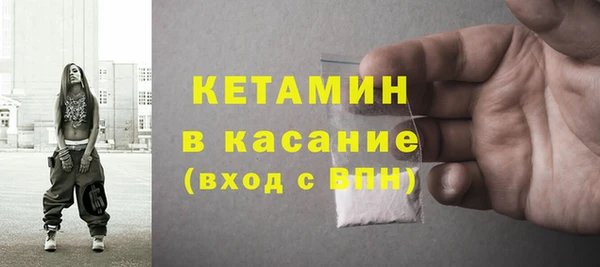 мдпв Верхнеуральск