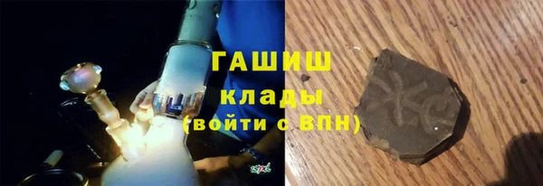 PSILOCYBIN Верхний Тагил