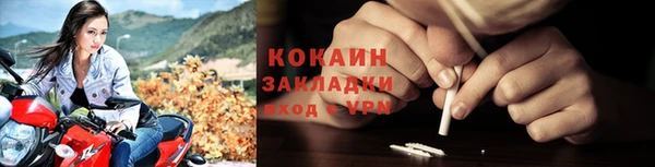 прущая мука Володарск