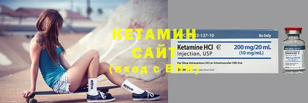 мдпв Верхнеуральск