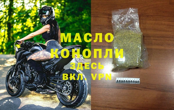 PSILOCYBIN Верхний Тагил