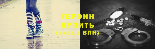 прущая мука Володарск