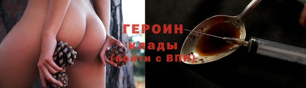 мдпв Верхнеуральск