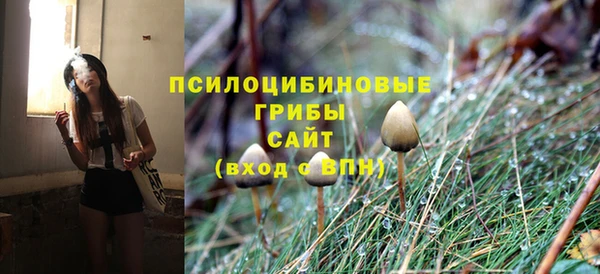 дистиллят марихуана Верея