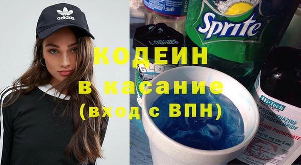 дистиллят марихуана Верея
