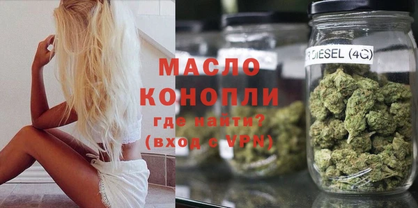 PSILOCYBIN Верхний Тагил