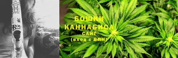 прущая мука Володарск