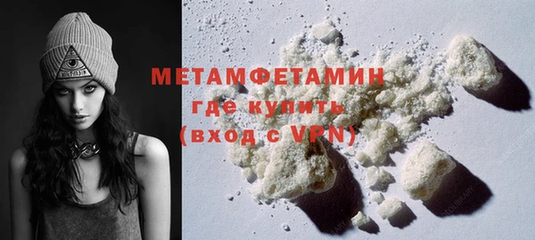 PSILOCYBIN Верхний Тагил