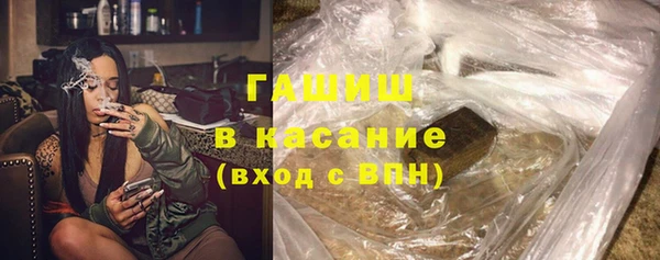 дистиллят марихуана Верея