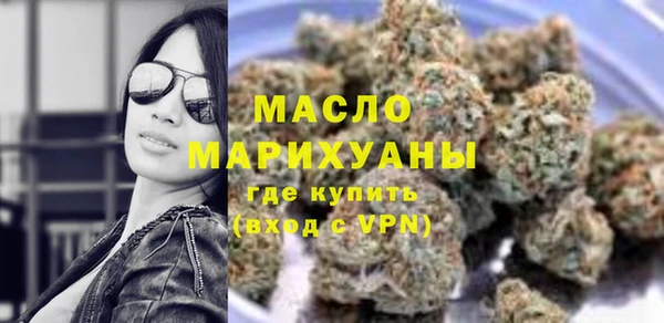 PSILOCYBIN Верхний Тагил