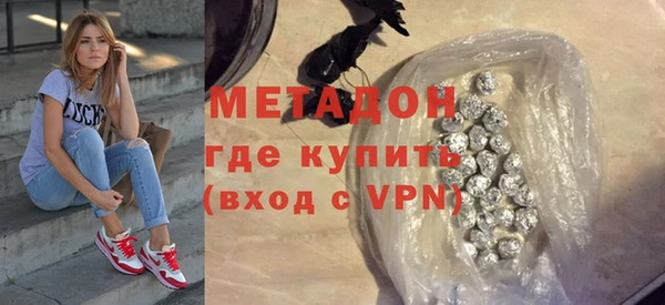 мдпв Верхнеуральск