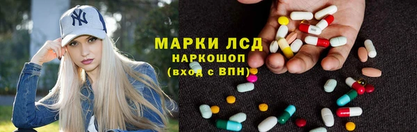 мдпв Верхнеуральск
