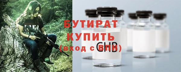 PSILOCYBIN Верхний Тагил