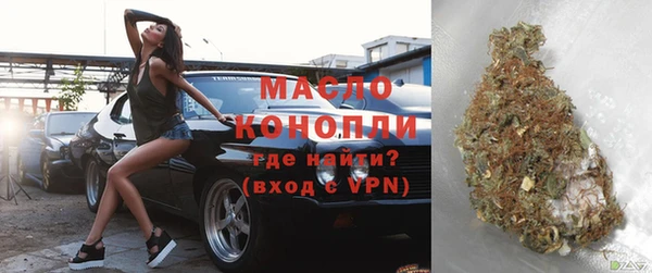 мдпв Верхнеуральск