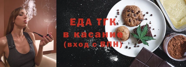 PSILOCYBIN Верхний Тагил