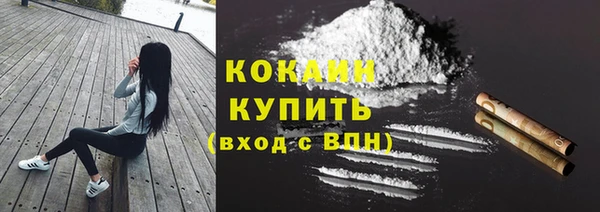 дистиллят марихуана Верея